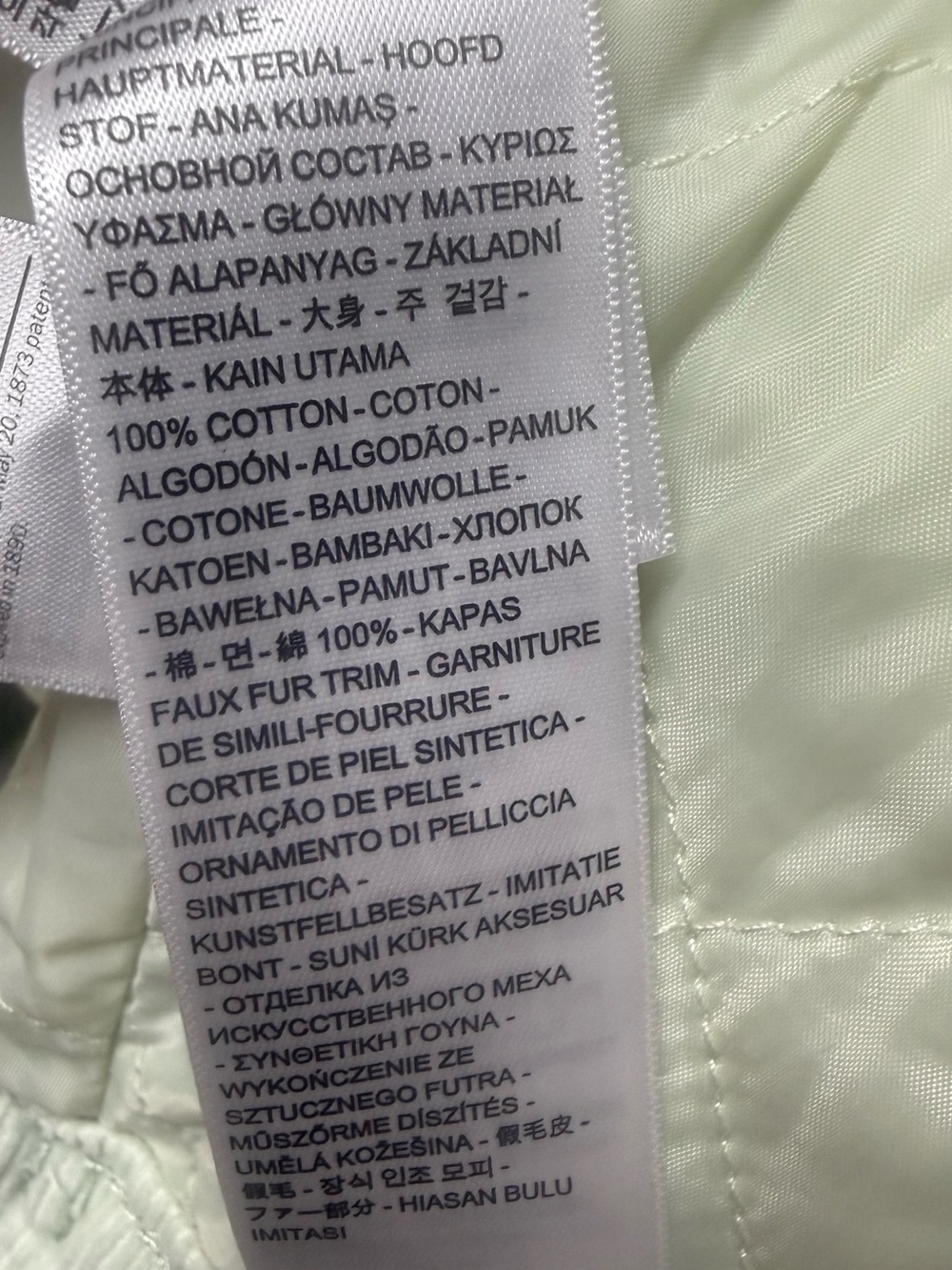Levi’s Sherpa Ex-Boyfriend Sage Corduroy Trucker Jacket - Picture 7 of 9
